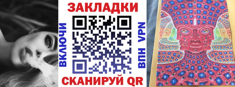 Где продают наркотики Богучар Кокаин Бошки Шишки Меф ГЕРОИН ГАШИШ
