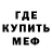 Alpha PVP СК КРИС foch 23