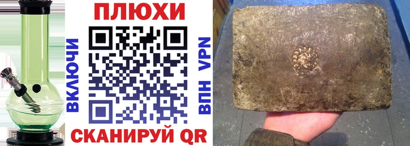 Гашиш AMNESIA HAZE  shop Telegram  Богучар 