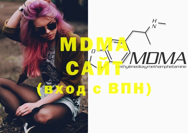 меф VHQ Покров