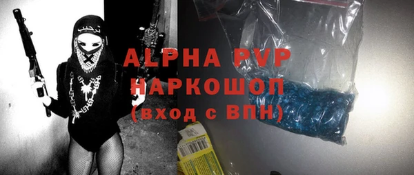 хмурый Остров