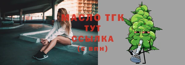 меф VHQ Покров