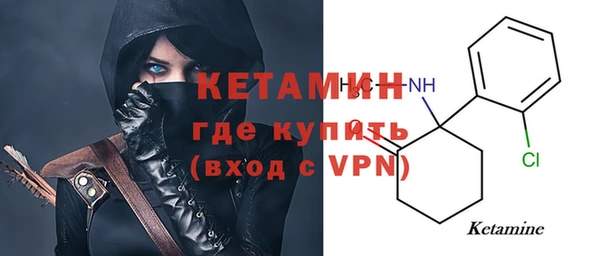 МДПВ Переславль-Залесский