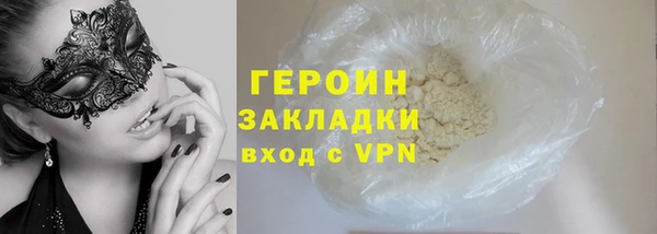 меф VHQ Покров