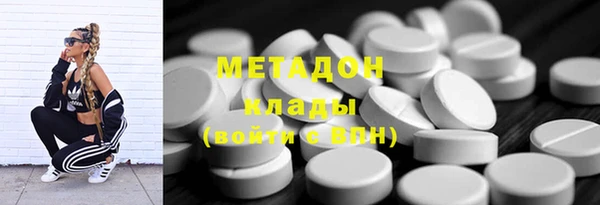 меф VHQ Покров