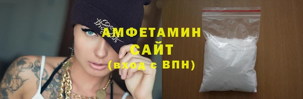 меф VHQ Покров