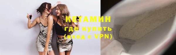 наркотики Новодвинск