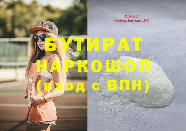 МДПВ Переславль-Залесский