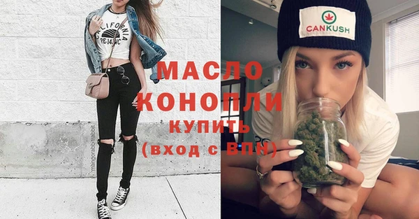 меф VHQ Покров