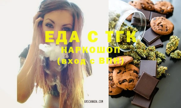 меф VHQ Покров