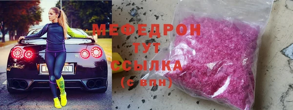 сатива Покачи
