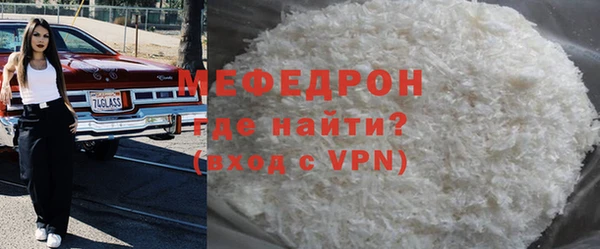 МДПВ Переславль-Залесский
