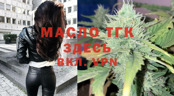 меф VHQ Покров