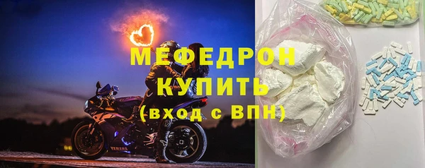 МДПВ Переславль-Залесский