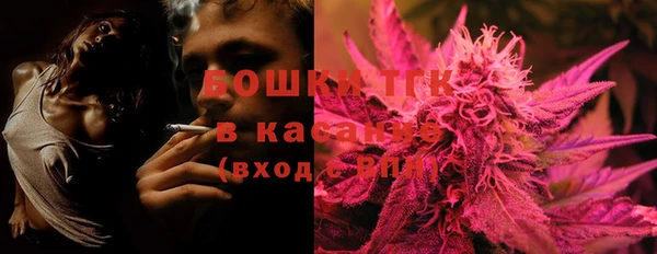 меф VHQ Покров