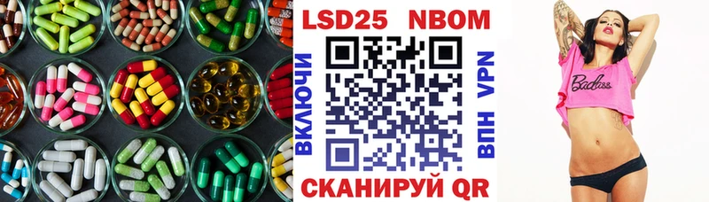 где найти наркотики  ссылка на мегу ссылки  Лсд 25 экстази кислота  Богучар 