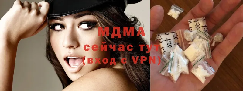 МДМА crystal Богучар