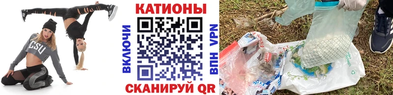 Меф 4 MMC  даркнет сайт  Богучар 