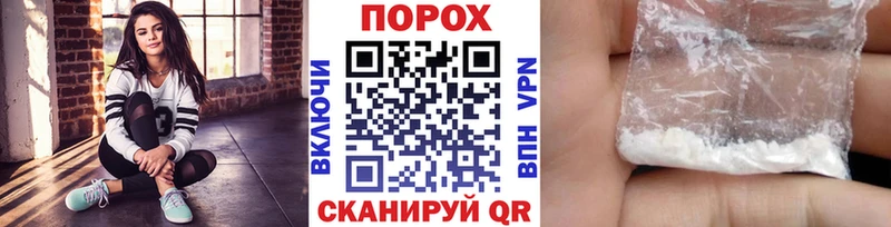 Первитин мет  маркетплейс наркотические препараты  KRAKEN сайт  Богучар  продажа наркотиков 