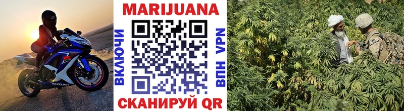 Каннабис индика  мориарти формула  Богучар 